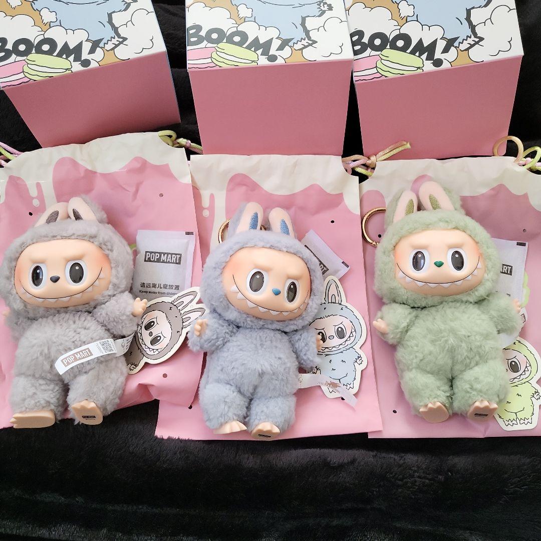 POP MART Exciting Macaron ラブブ　LUBUBU