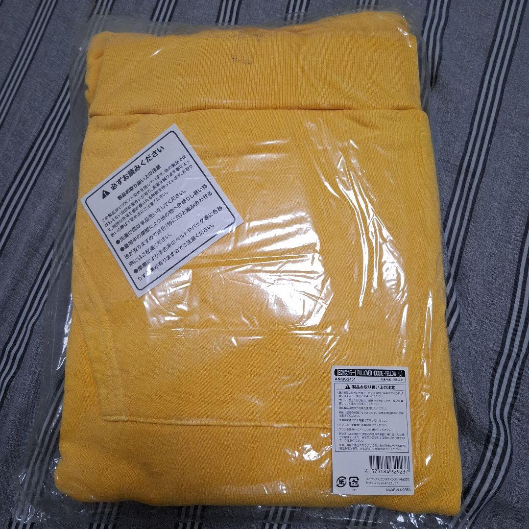 倖田來未 EC限定カラー パーカー Lサイズ W FACE ツアー