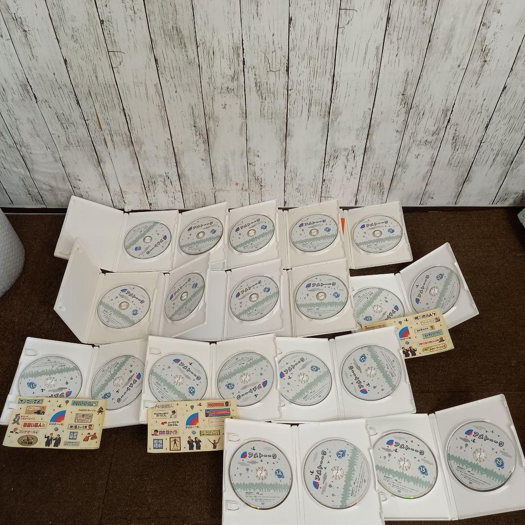 【美品】アメトーーク dvd Blu-ray 1～36巻セット セル版