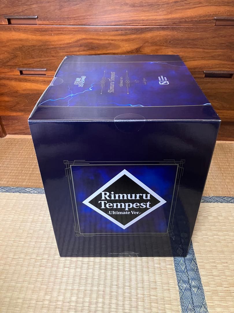渋谷スクランブルフィギュア　リムル=テンペスト ~Ultimate Ver.~