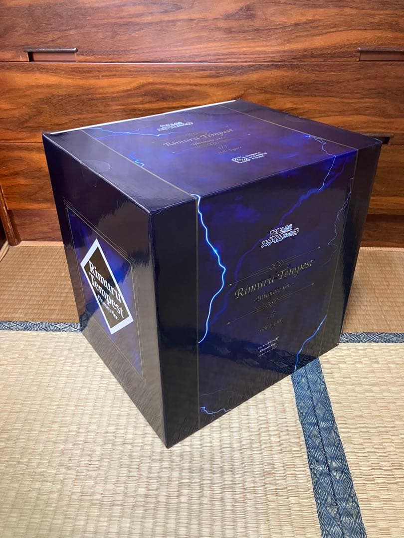 渋谷スクランブルフィギュア　リムル=テンペスト ~Ultimate Ver.~