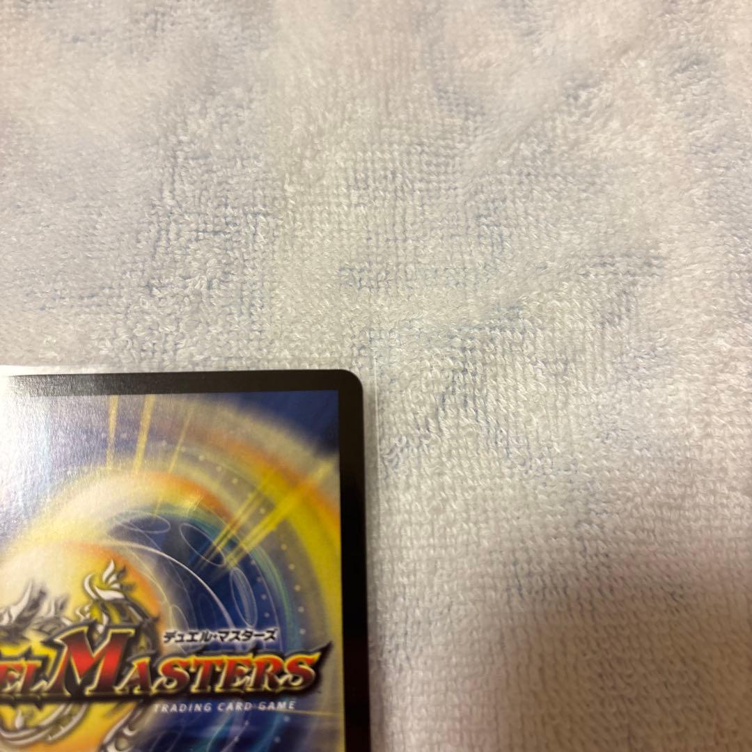 支配の精霊 ラストジャッジ サインシークレット