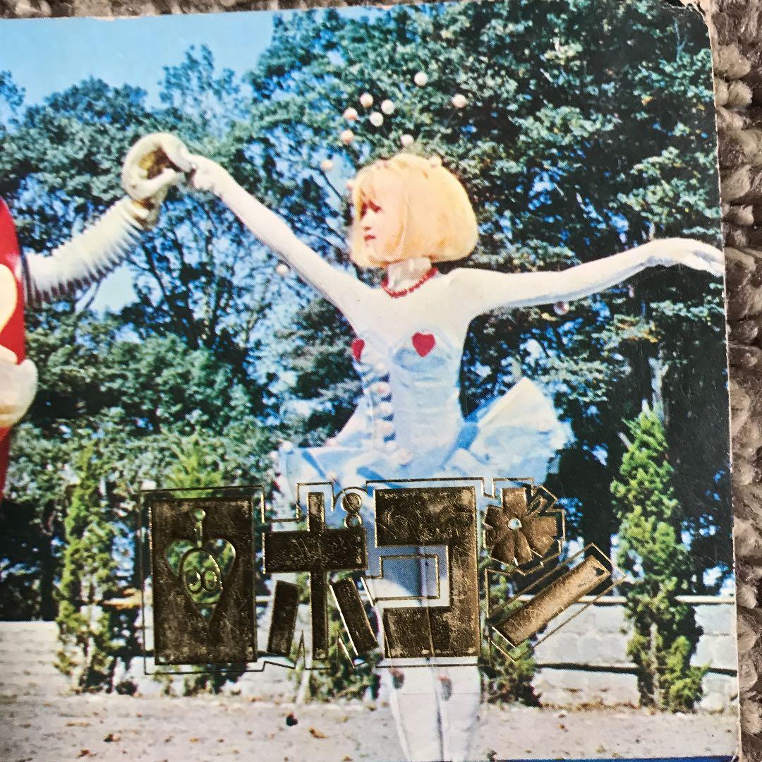 がんばれロボコンカードアルバム【当時物】