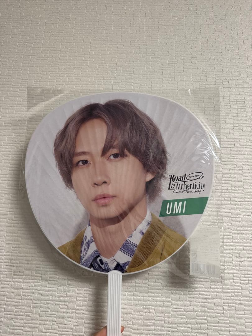 中村海人うちわ×10