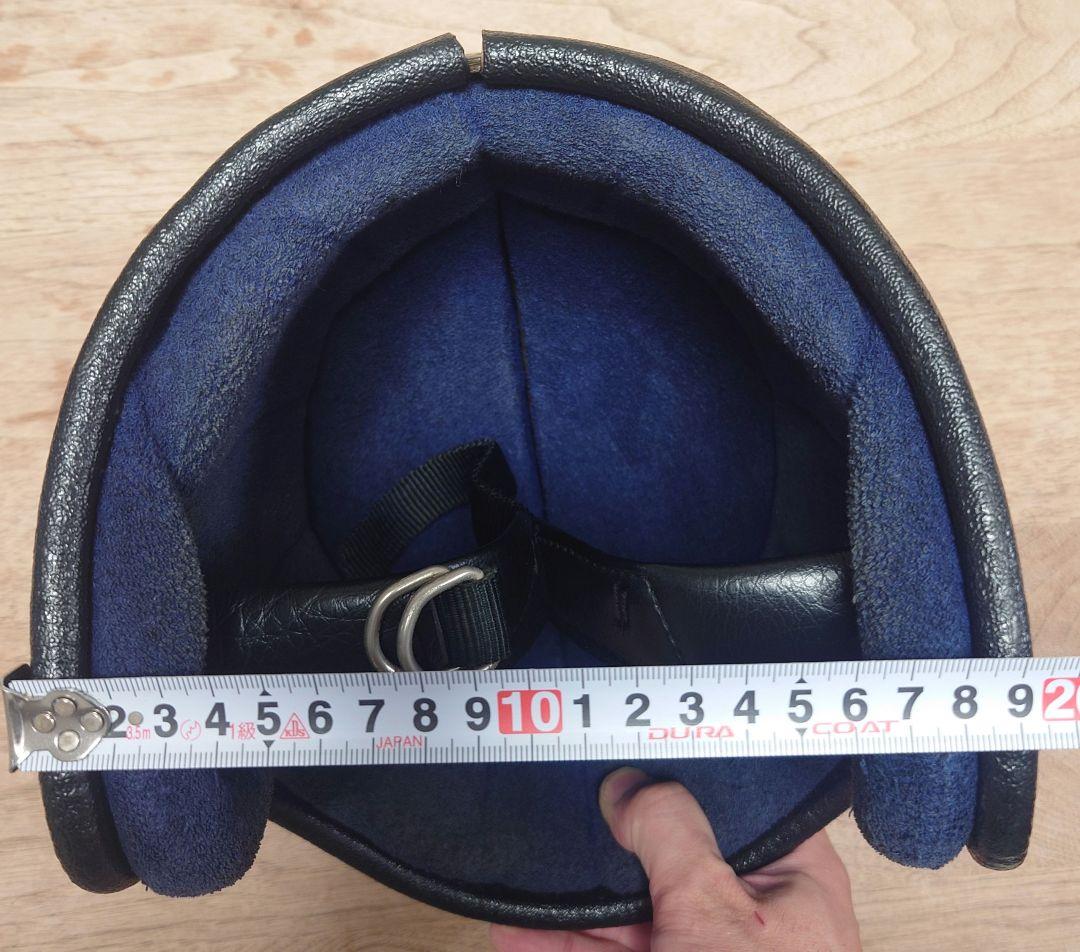 ヴィンテージヘルメット