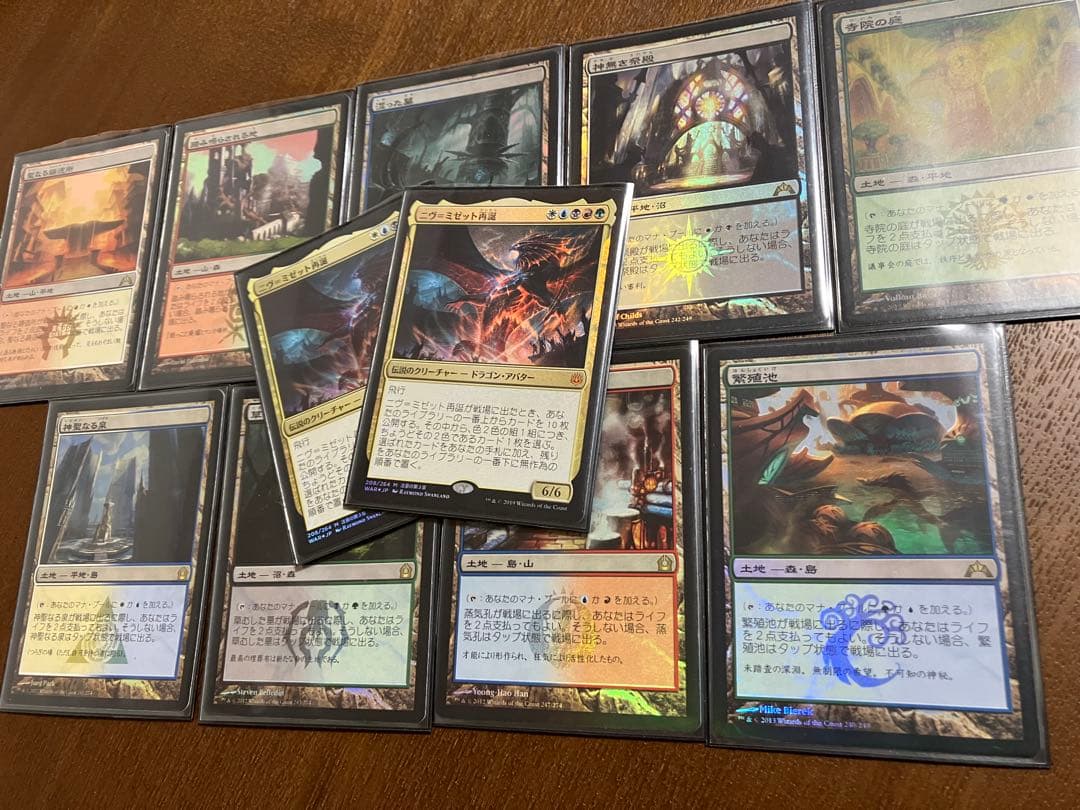 mtg 全てfoil 引退セット