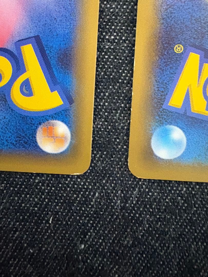 ブラックキュレム ディアルガ R CP2 伝説キラコレクション 020/027