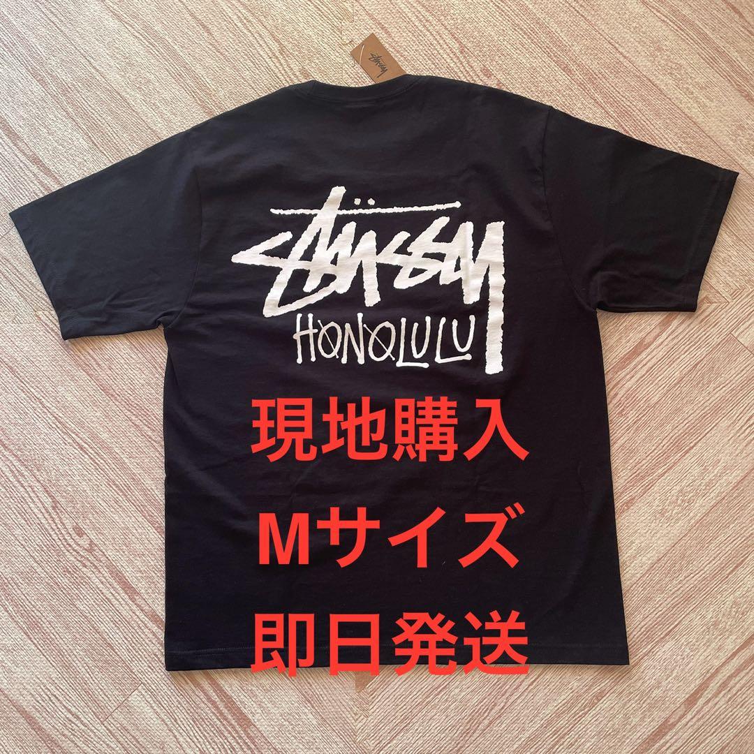 【新品未使用タグ付き】STUSSY HONOLULU ブラック TシャツMサイズ