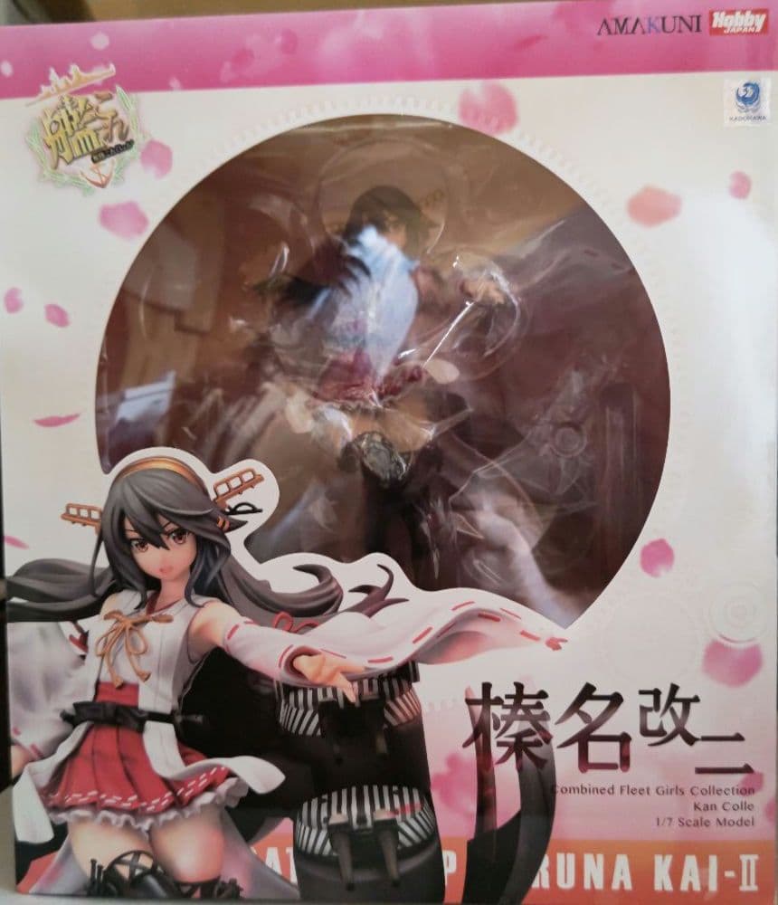 榛名改二 「艦隊これくしょん～艦これ～」 1/7 完成品　限定