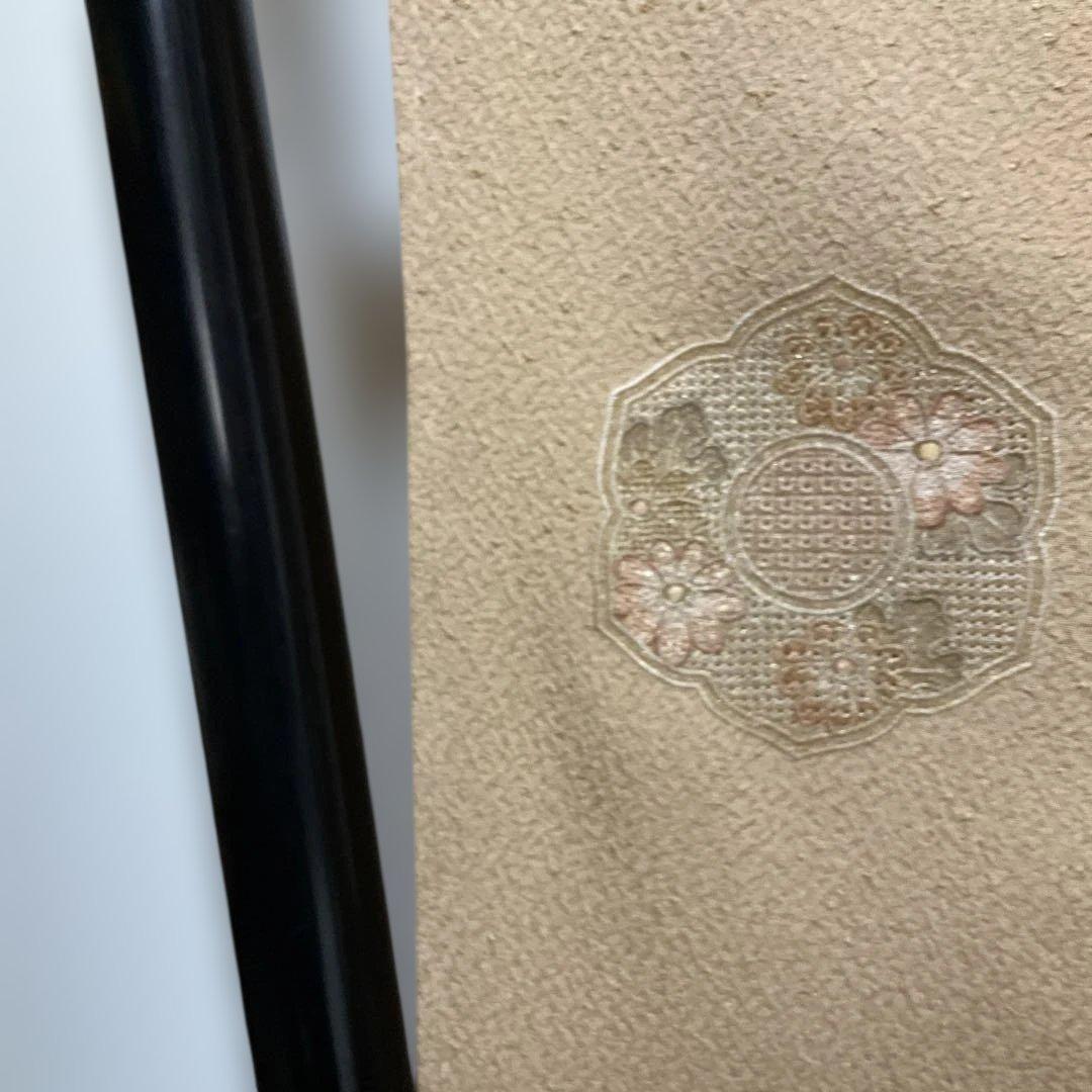 k　No.2927 未使用シリーズ正絹作家汕頭刺繍訪問着　落款　超美品