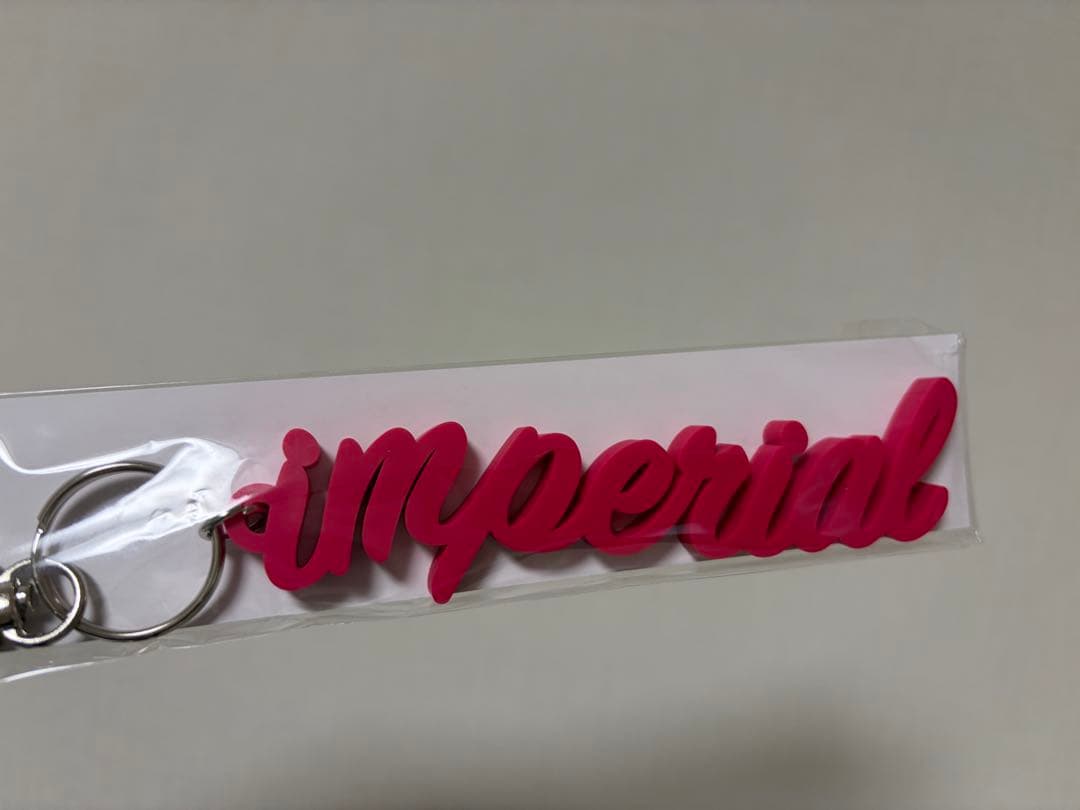 【1度だけ開封】IMP. IMPERIAL 2025 特典未開封 Blu-ray