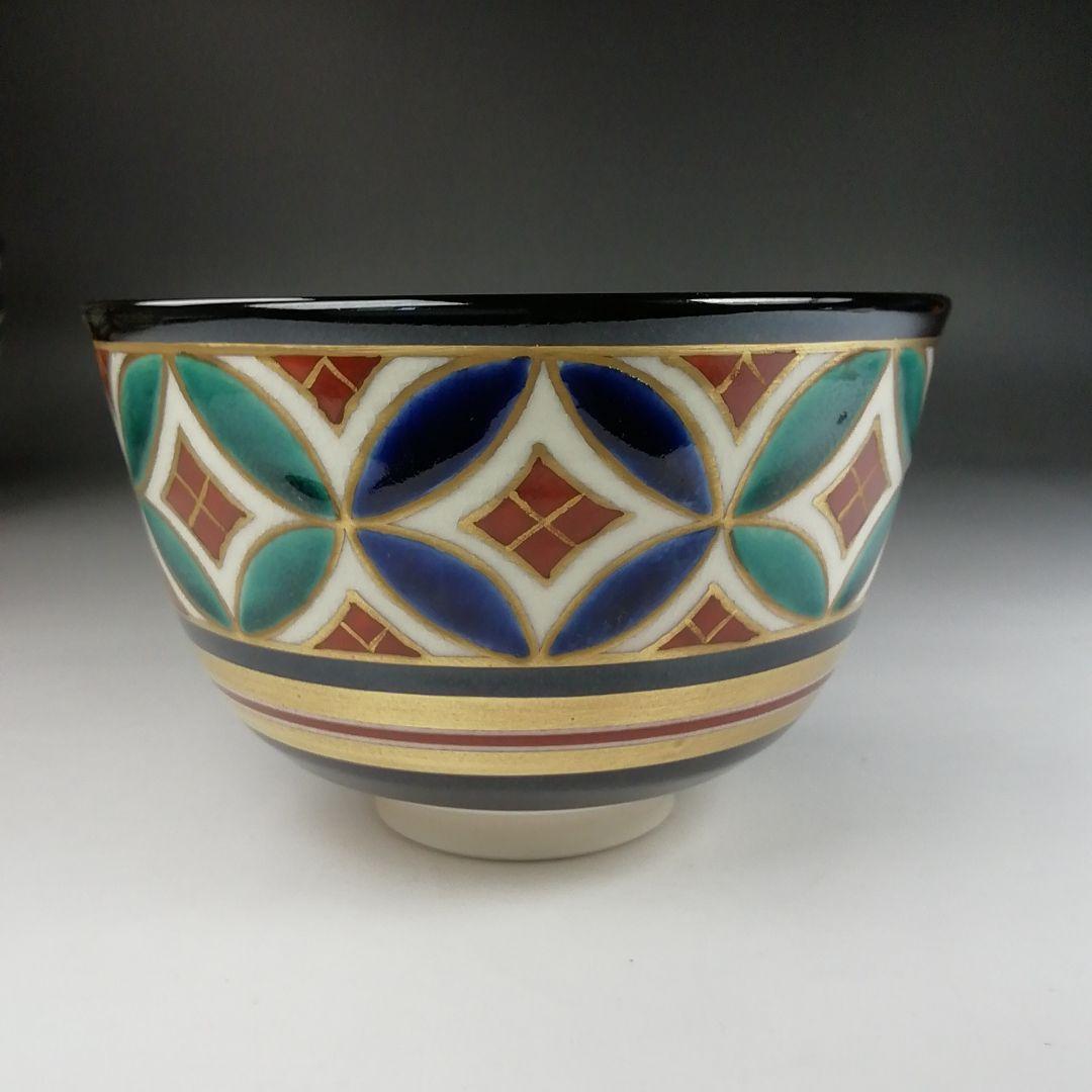 Ｔ８６１　数茶碗　十客『黒仁清　七宝』『田中香泉 造』　共箱　茶道具