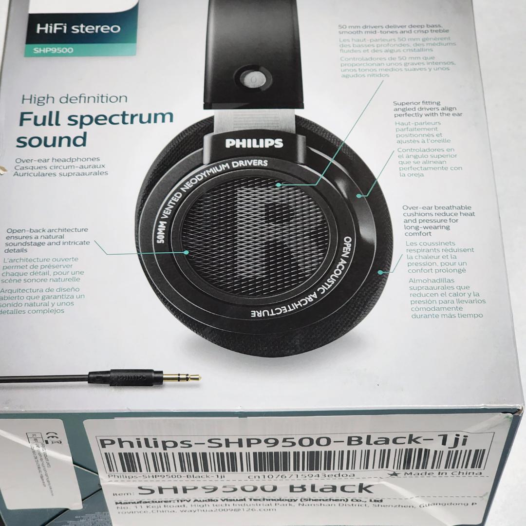 【新品未開封】フィリップス SHP9500 開放型 純正 オリジナルパック
