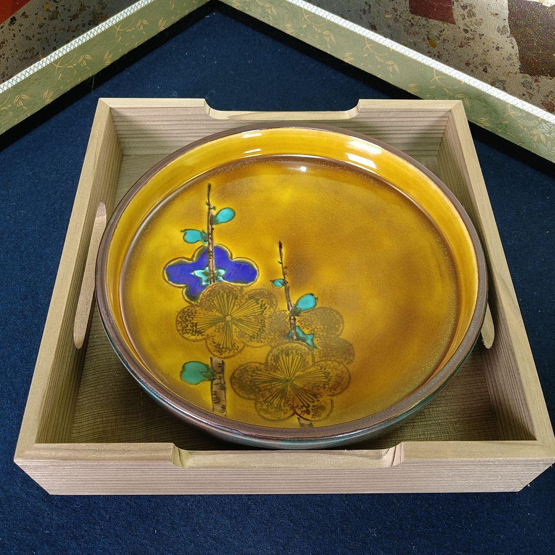 AA268 九谷焼五十吉 彩磁三友譜 盛皿松竹梅図変り焼桐受け皿運盆共箱茶道具