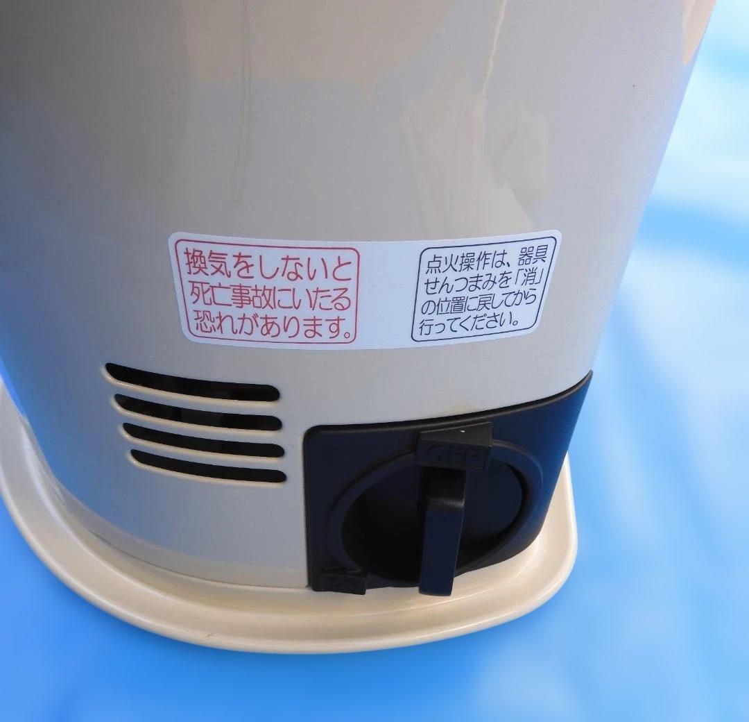 iwatani カセットガスストーブ　デカ暖Ⅲ