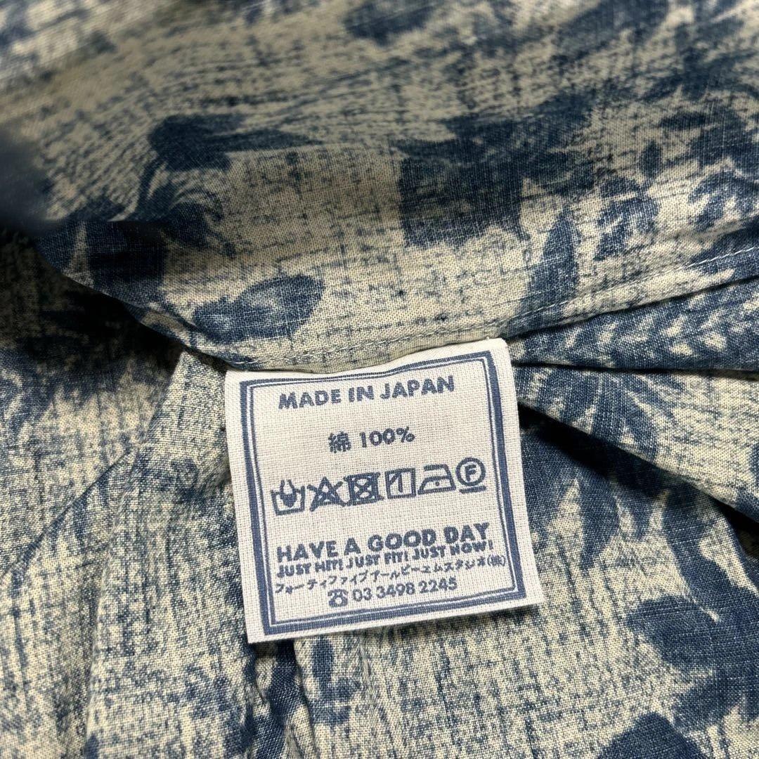 専用です❗️45R45rpmラピスプリントのスカート