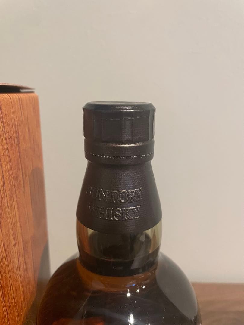 山崎 LIMITED EDITION 2023 700ml