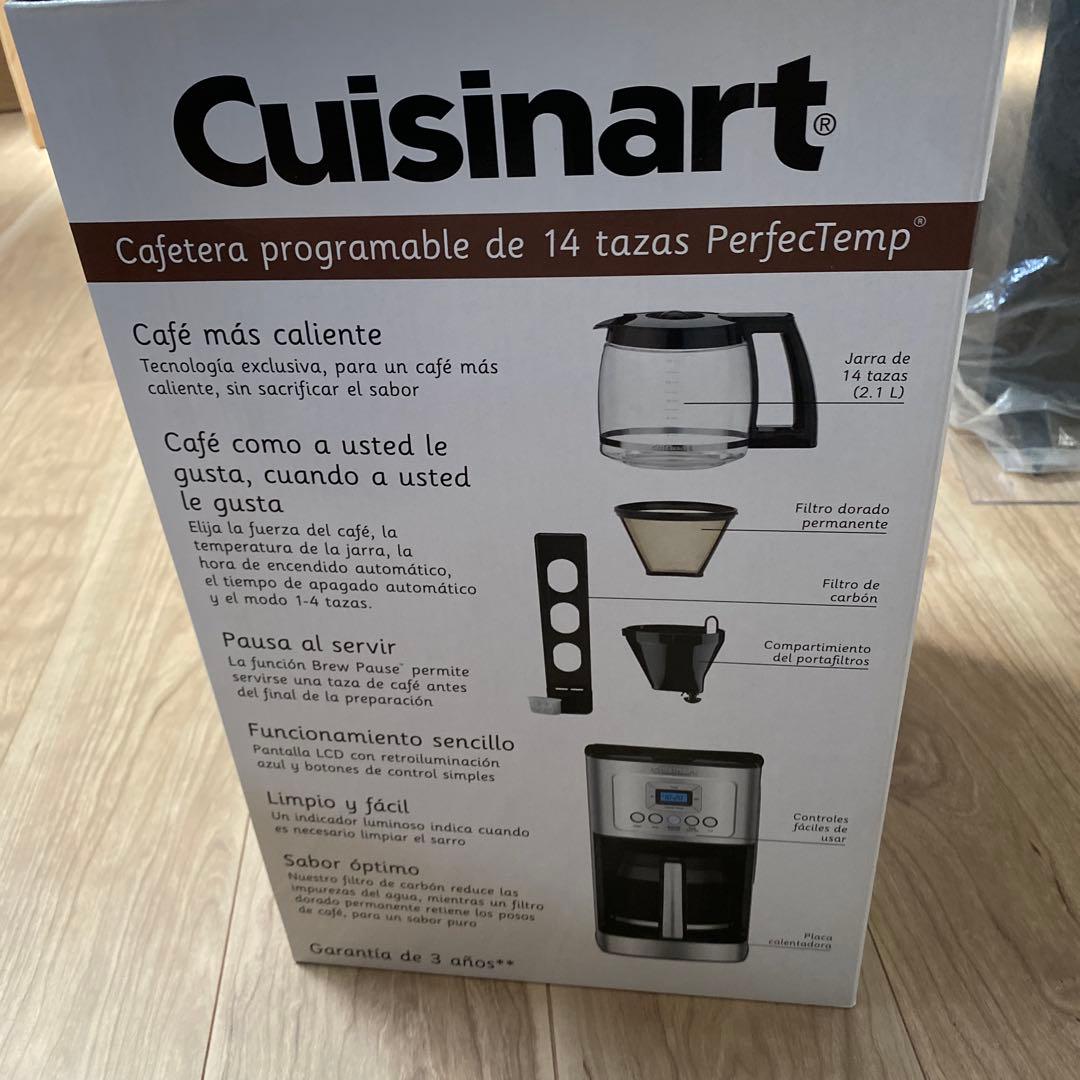 クイジナート　Cuisinart DCC-3200P1 コーヒーメーカー