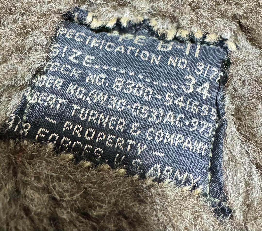 米軍 実物 B-11 フライトジャケット