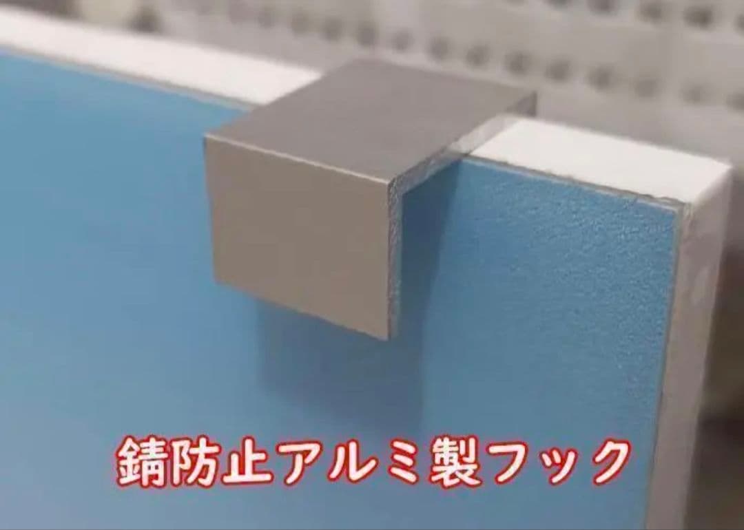 白光ライトスクリーンII 45cm×30cm