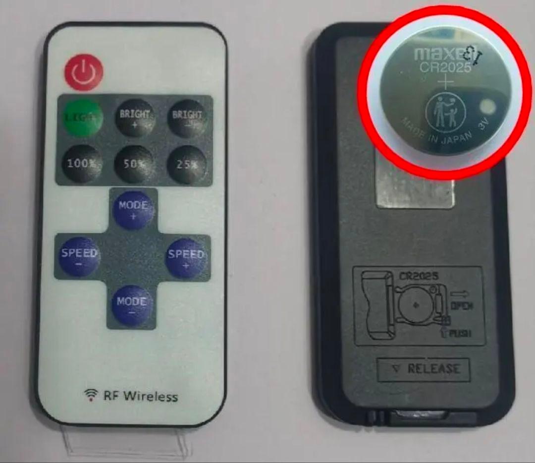 白光ライトスクリーンII 45cm×30cm