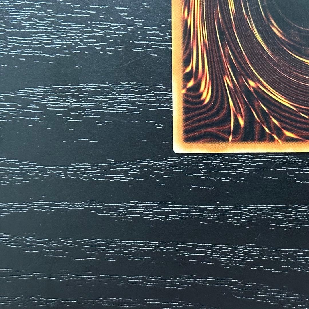 遊戯王 アロメルスの蟲惑魔 20th アジア版 中国表記