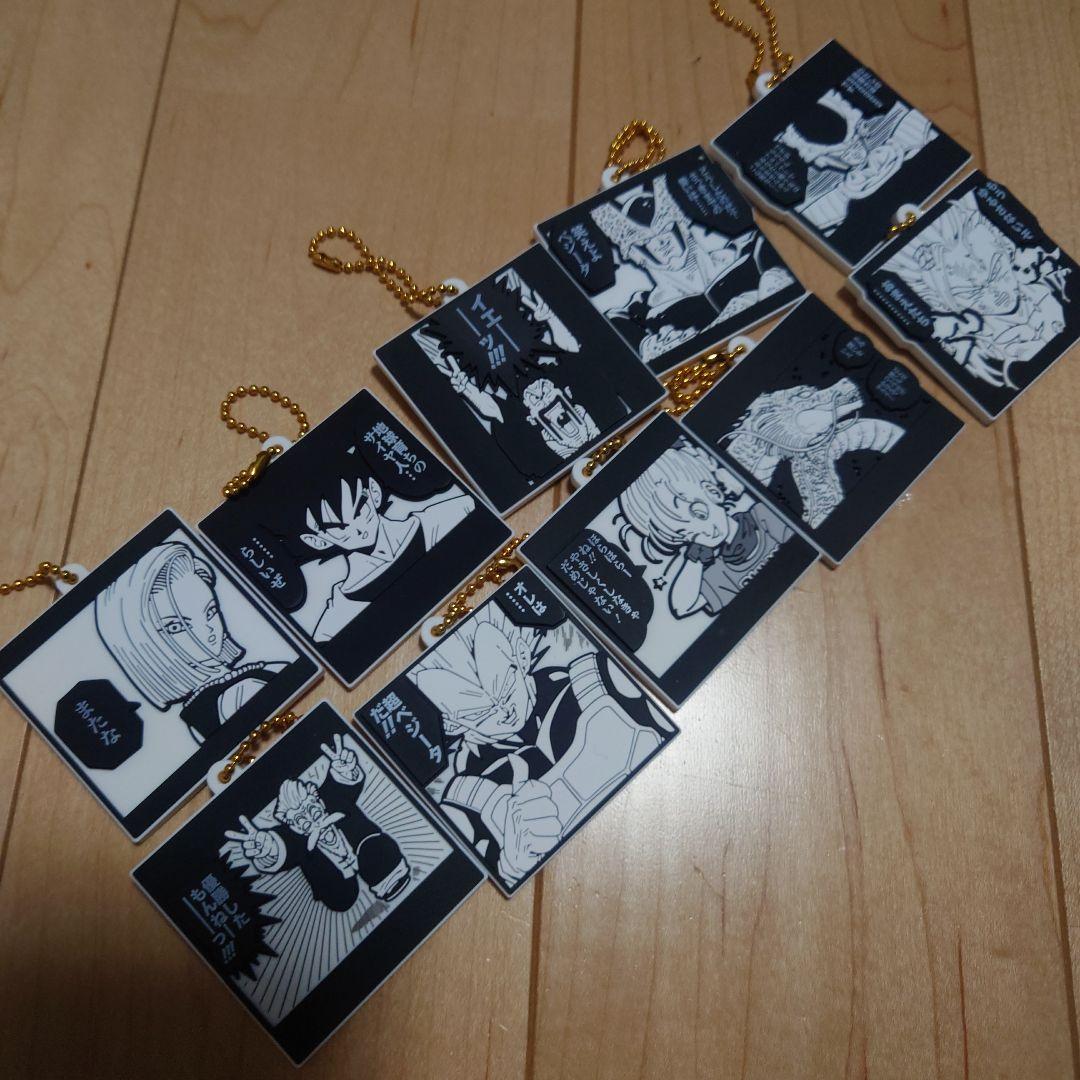 S.H.フィギュアーツ 孫悟空＆龍-40周年記念Edition- ラバマス10点