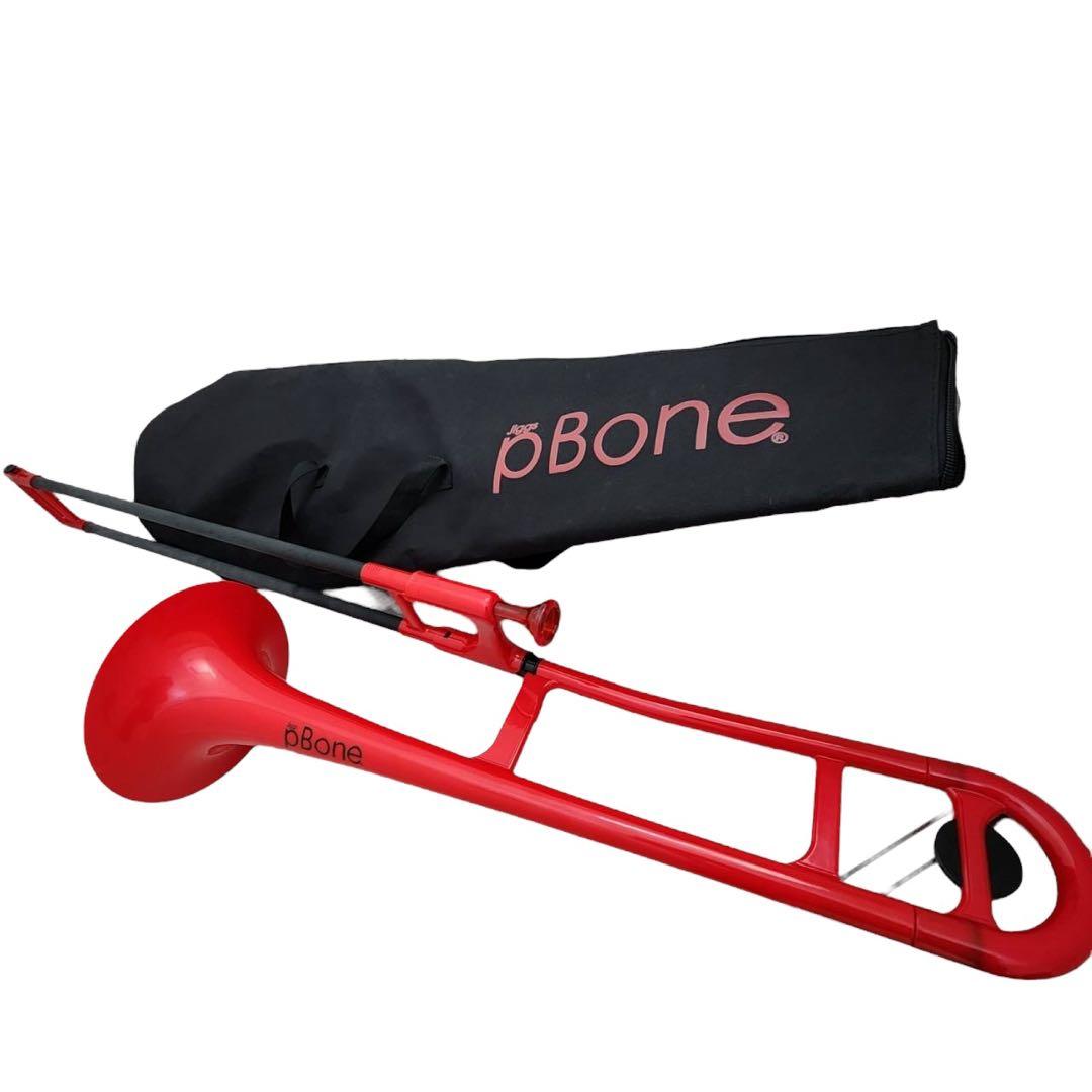 pBone プラスチック トロンボーン　レッド