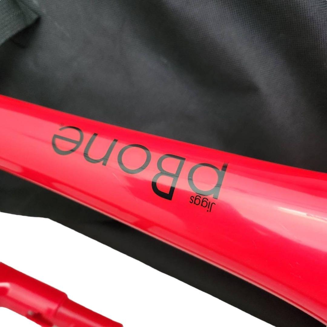 pBone プラスチック トロンボーン　レッド