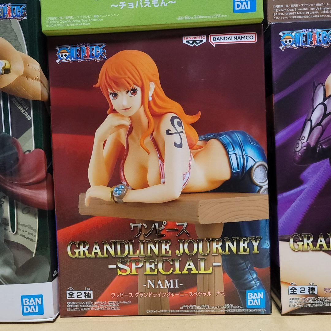 ONE PIECE まとめ売り Bulk Set フィギュア８点