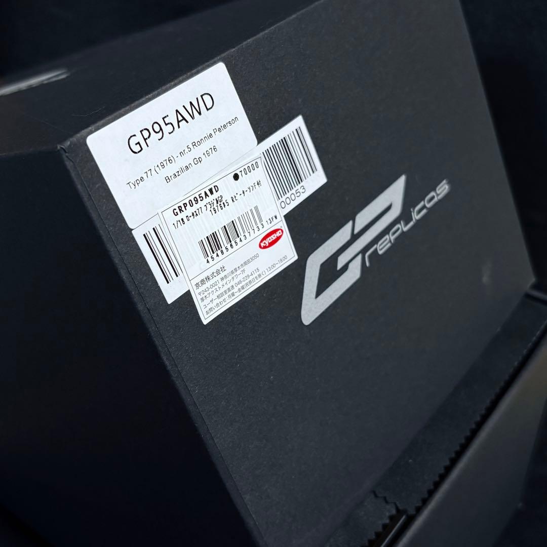 デカール加工品 1/18 GPreplicas ロータス 77 R.ピーターソン