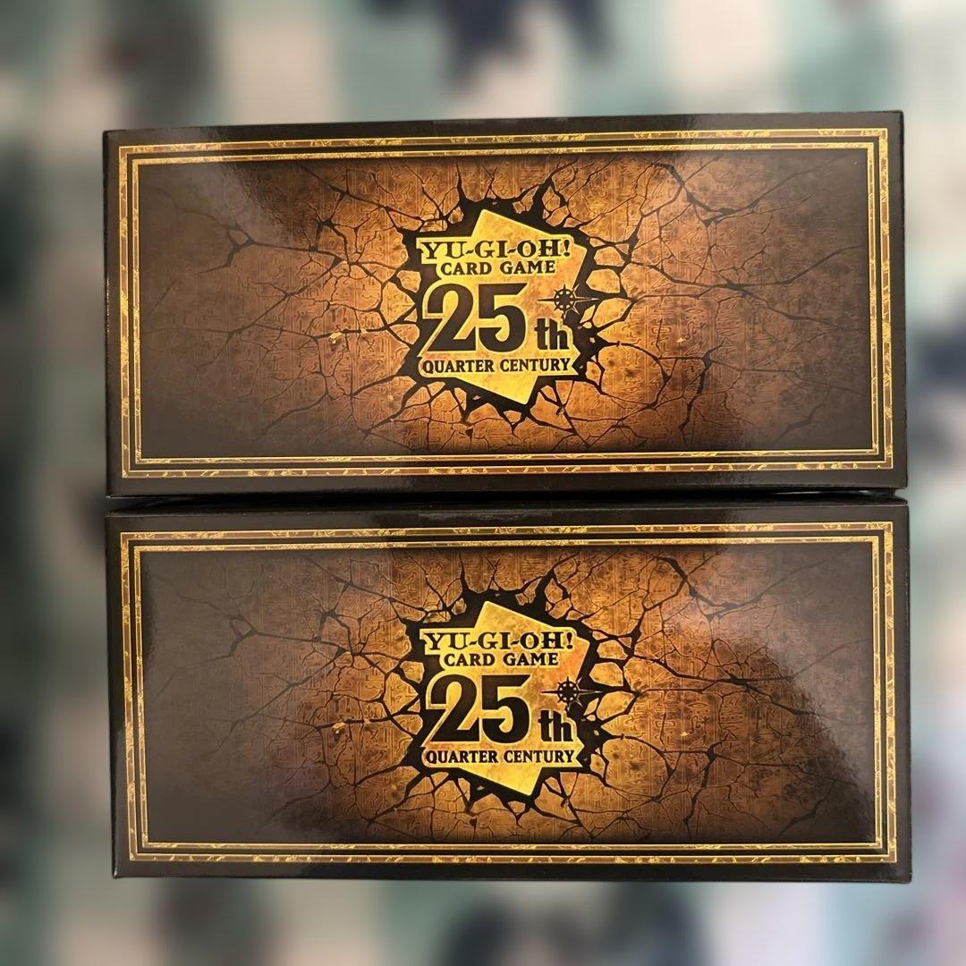 【新品・未開封】QUARTER CENTURY DUELIST BOX　2個