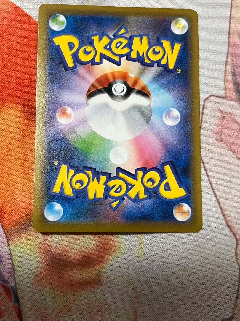 t*o様 レックウザV SR S7R 蒼空ストリーム 076/067