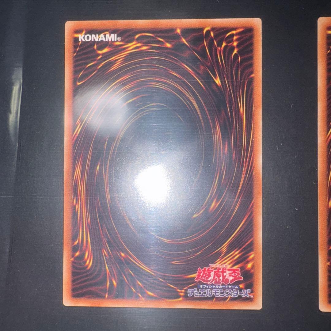 リョータ　遊戯王　海馬セット　青眼の白龍3枚セット