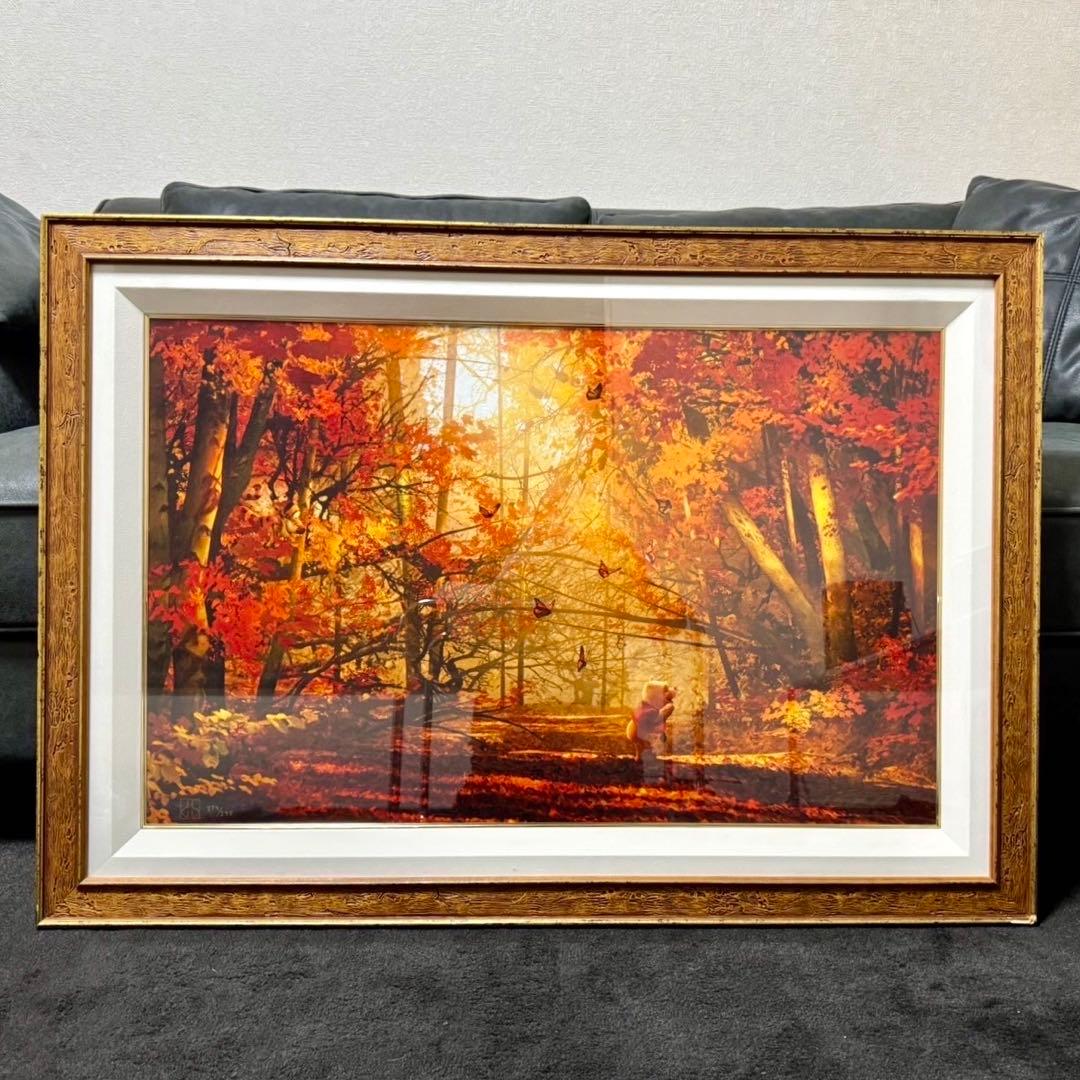 アールビバン　Where are you tigger? クマのプーさん