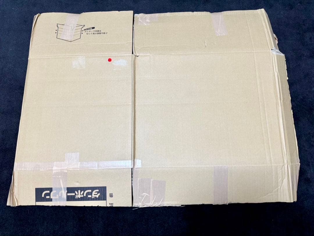 アールビバン　Where are you tigger? クマのプーさん