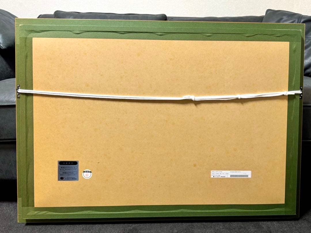 アールビバン　Where are you tigger? クマのプーさん