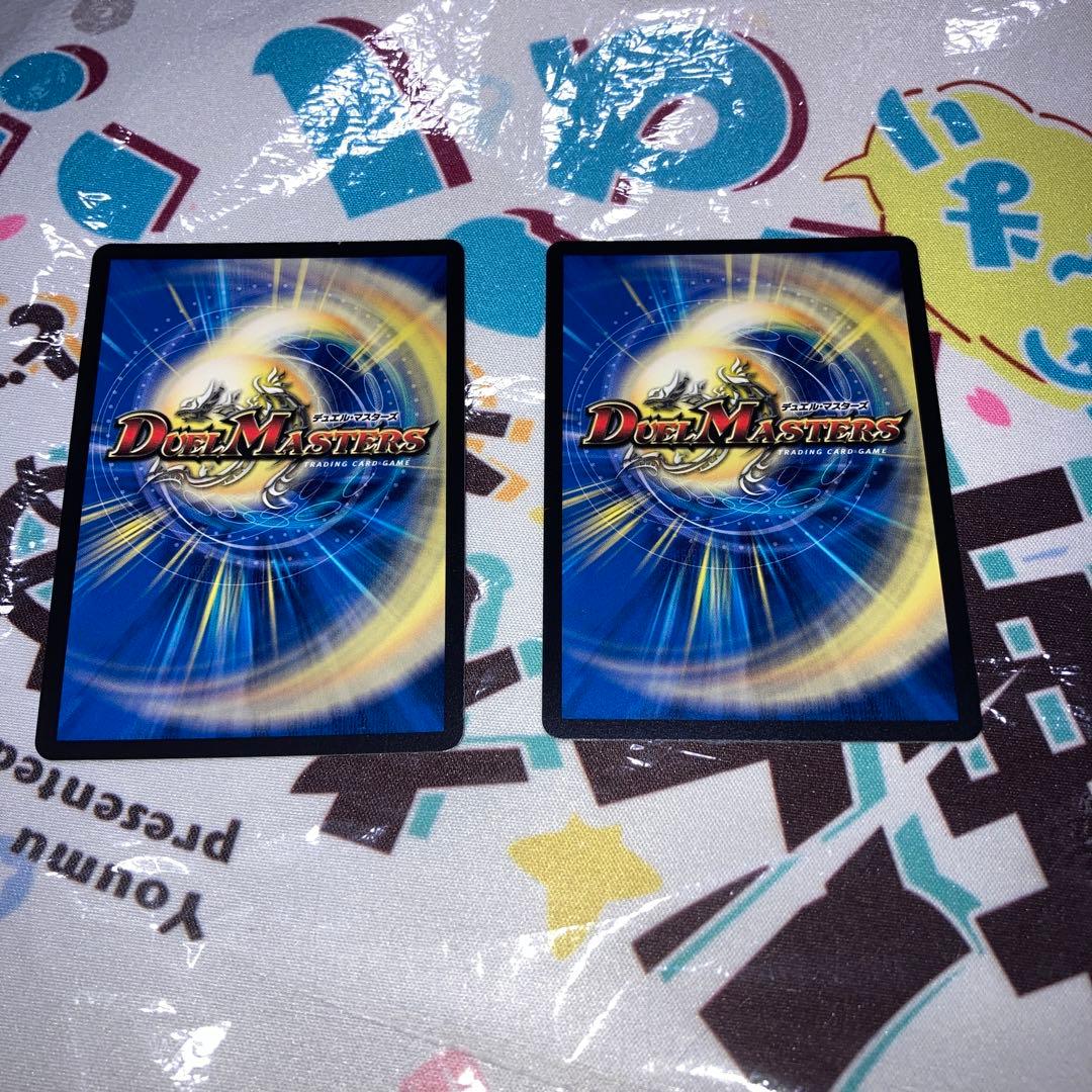 天革の騎令嬢　ミラクルステラ4枚 流星のガイアッシュ・カイザー4枚 追加・変更⭕️