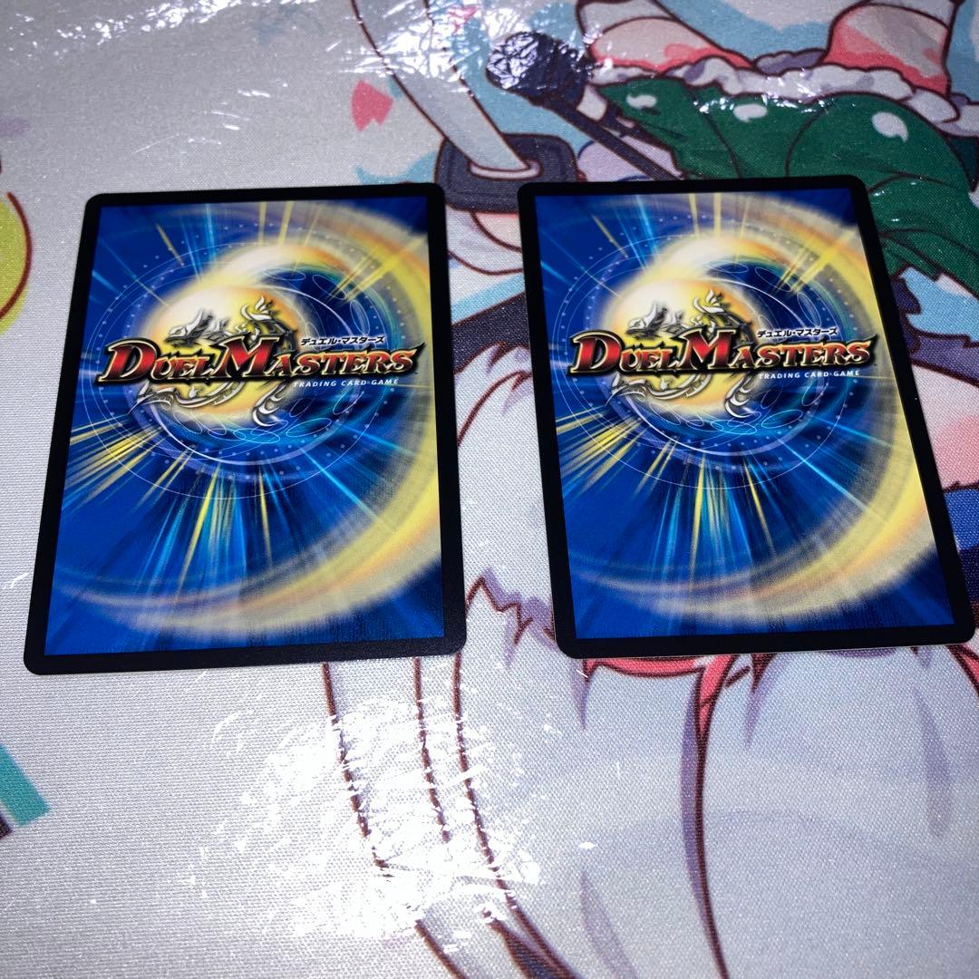 天革の騎令嬢　ミラクルステラ4枚 流星のガイアッシュ・カイザー4枚 追加・変更⭕️