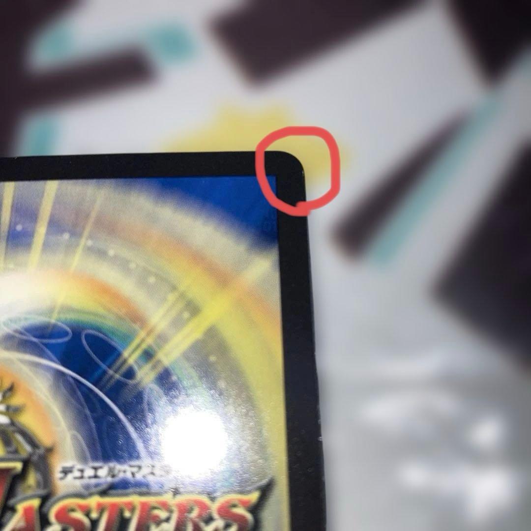 天革の騎令嬢　ミラクルステラ4枚 流星のガイアッシュ・カイザー4枚 追加・変更⭕️