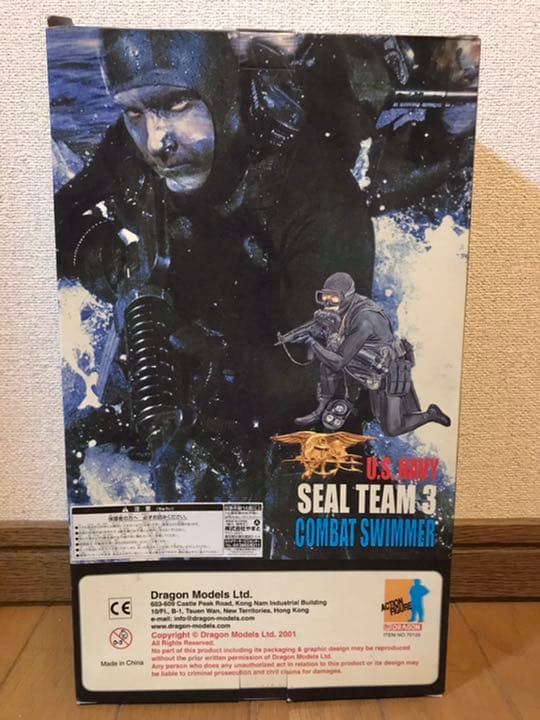ミリタリー SEAL TEAM 3 COMBAT SWIMMER Dragon
