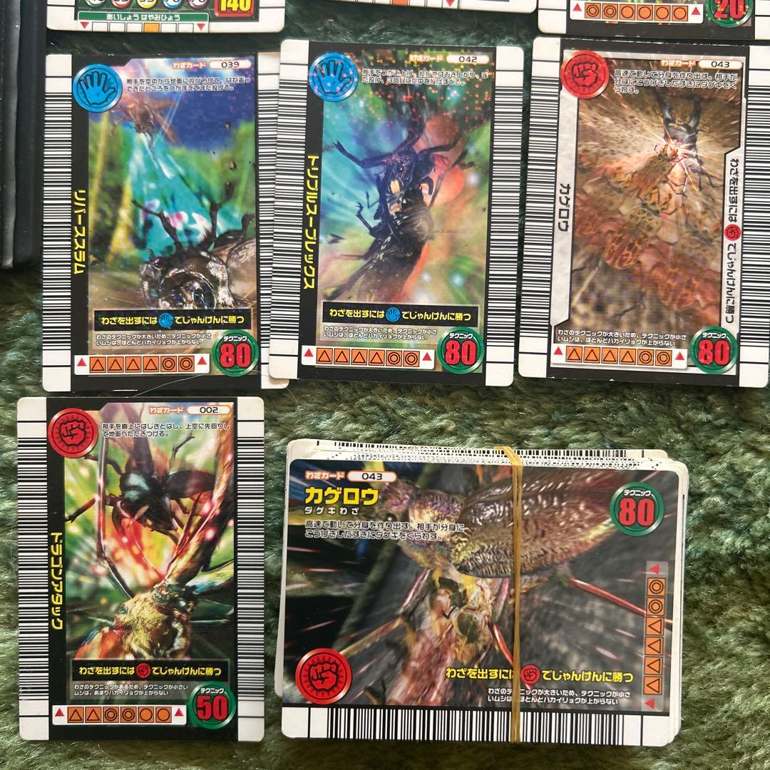 甲虫王者ムシキング　カードまとめ売り