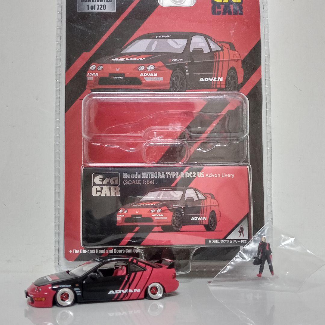 Era インテグラ タイプR 改　ADVAN