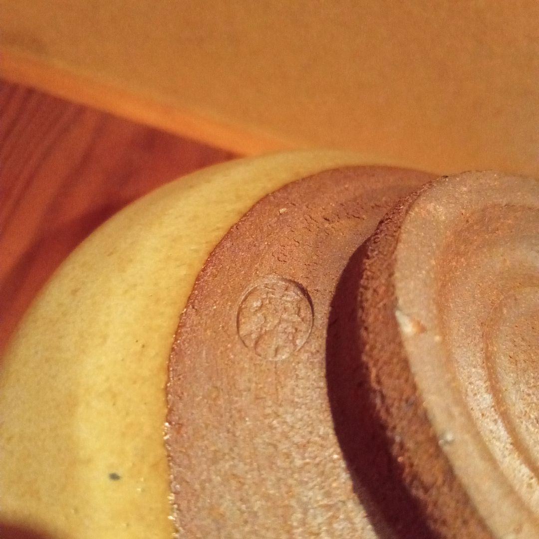 【 希少 非売品 】岡本喜八 監督サイン入り　抹茶碗