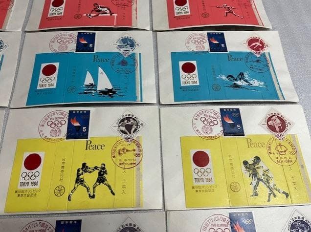 タバコ　PEACE　1964年東京オリンピック競技20枚　記念切手　記念郵便印