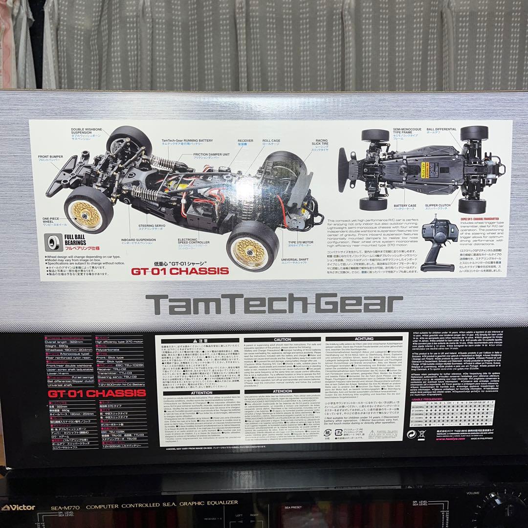 【新品・未開封】タミヤRCタムテックギア　 ポルシェ934オレンジ