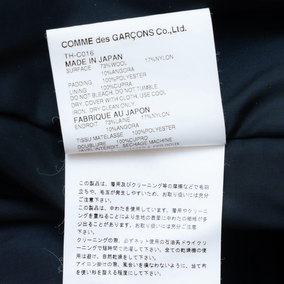 レディース・コート★tricot COMME des GARCONS