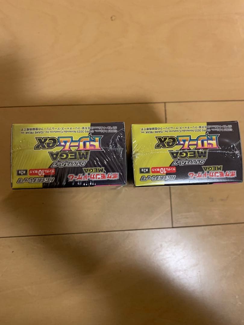 【新品未開封】ポケモンカードゲーム MEGA ドリームEX 2個セット