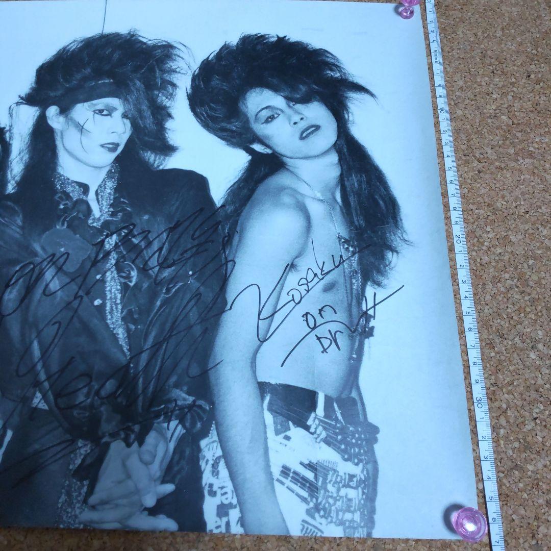 u*様 XジャパンHEATH在籍時のパラノイアのサイン入りポスター 　ジャパメタ