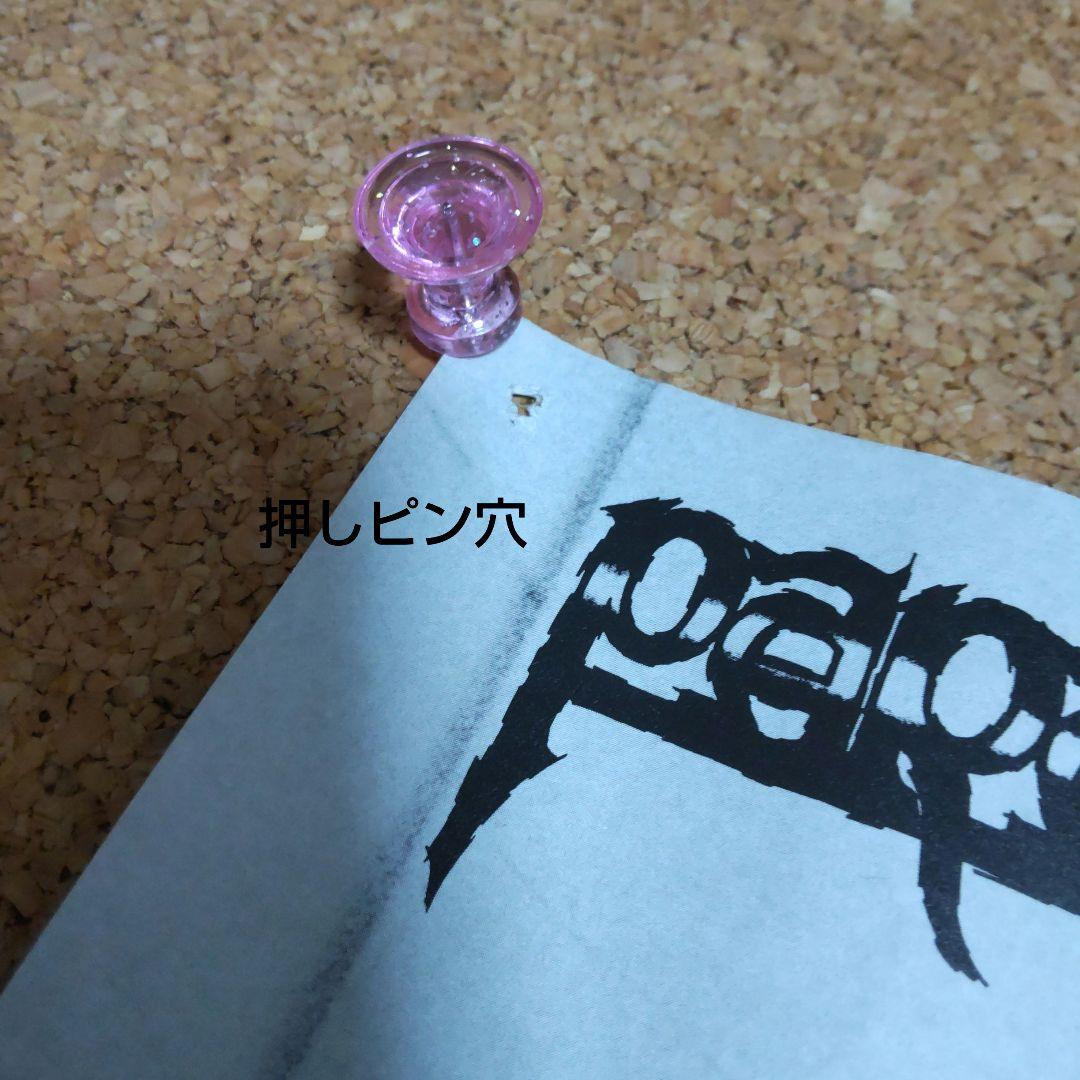 u*様 XジャパンHEATH在籍時のパラノイアのサイン入りポスター 　ジャパメタ